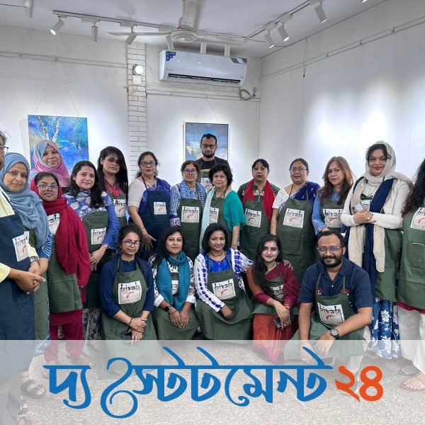 চিত্রশিল্পী রেজাউন নবীর পরিচালনায় ঢাকায় দিনব্যাপী চিত্রকর্মশালা অনুষ্ঠিত