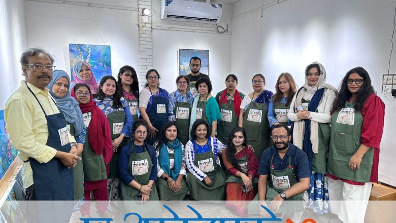 চিত্রশিল্পী রেজাউন নবীর পরিচালনায় ঢাকায় দিনব্যাপী চিত্রকর্মশালা অনুষ্ঠিত
