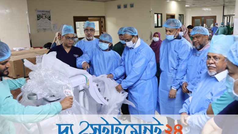 বিএমইউ এ ‘সি-আর্ম’ (C-Arm) ফ্লুরোস্কোপি ইমেজিং মেশিনের উদ্বোধন