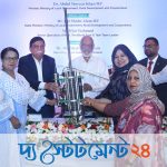 ডেঙ্গু প্রতিরোধে পরিকল্পনা নয়, চাই কার্যকর পদক্ষেপ: এলজিআরডি মন্ত্রী