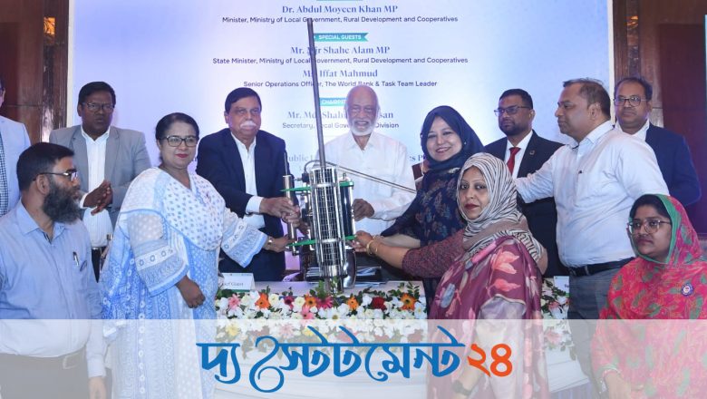 ডেঙ্গু প্রতিরোধে পরিকল্পনা নয়, চাই কার্যকর পদক্ষেপ: এলজিআরডি মন্ত্রী