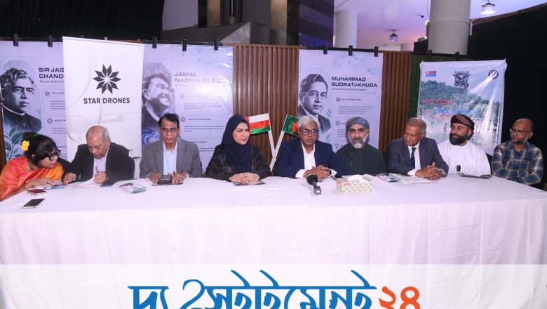মধ্যপ্রাচ্যে ইভি বাইক রপ্তানি ও প্রযুক্তি বিনিময়ে পিটন ইন্ডাস্ট্রিজ ও ওমানের স্টার ড্রোনসের মধ্যে সমঝোতা স্মারক স্বাক্ষরিত