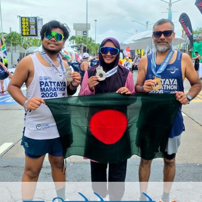 পাতায়া আন্তর্জাতিক ম্যারাথনে বাংলাদেশের পতাকা উড়ালেন একদল বাংলাদেশি রানার
