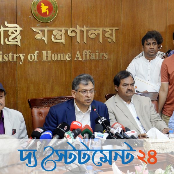আসন্ন শারদীয় দুর্গাপূজা উদযাপনে দেশব্যাপী সর্বোচ্চ নিরাপত্তা নিশ্চিত করা হচ্ছে- স্বরাষ্ট্রমন্ত্রী