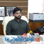 বাসযোগ্য নগরী গড়াই এখন মূল লক্ষ্য: প্রতিমন্ত্রী ইশরাক