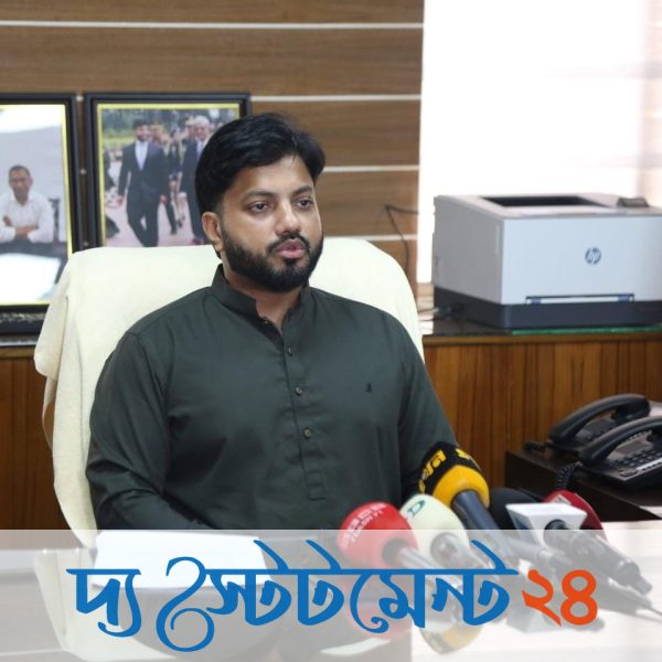 বাসযোগ্য নগরী গড়াই এখন মূল লক্ষ্য: প্রতিমন্ত্রী ইশরাক