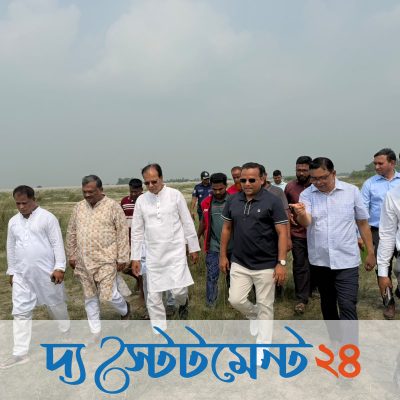 মোগলহাট স্থলবন্দর পুনরায় চালুর সম্ভাবনা যাচাইয়ে সরেজমিনে পরিদর্শন করেছেন নৌপরিবহন প্রতিমন্ত্রী